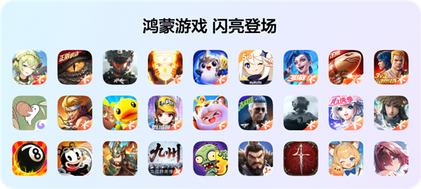 bestc：HarmonyOS 6正式發佈竝開啓槼模公測 鴻矇生態邁入“好用”新堦段